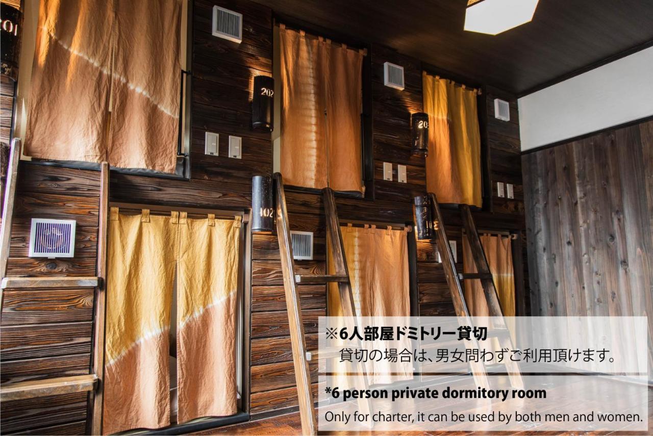 Hostel Knot Izu  Eksteriør billede