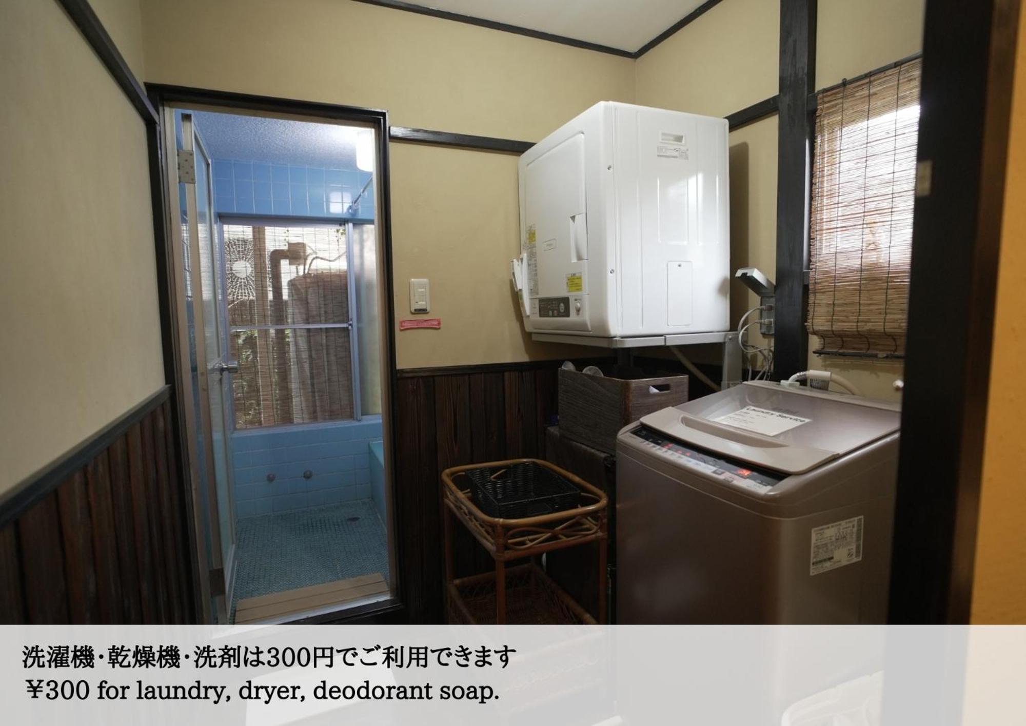 Hostel Knot Izu  Eksteriør billede