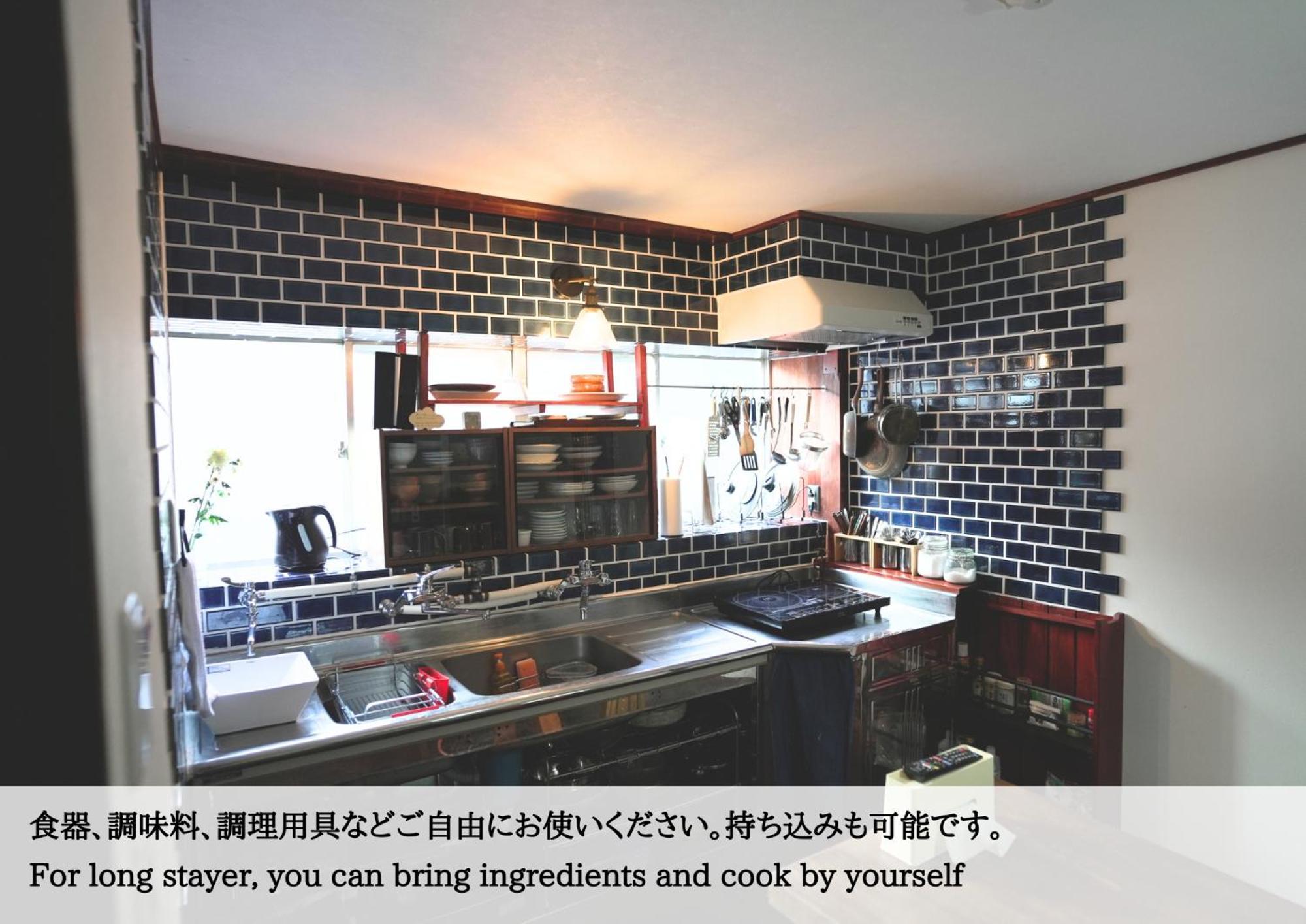 Hostel Knot Izu  Eksteriør billede