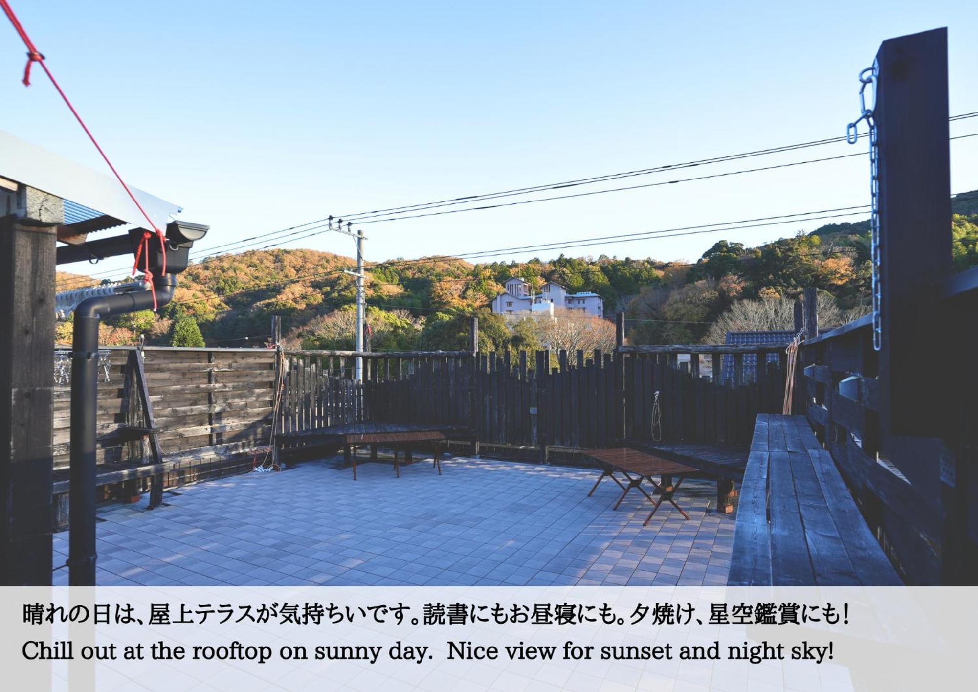 Hostel Knot Izu  Eksteriør billede