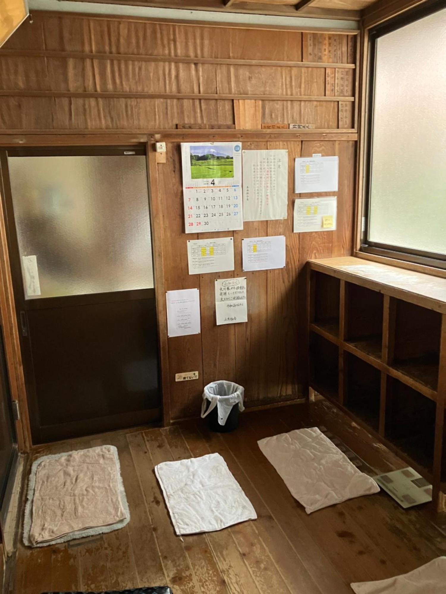Hostel Knot Izu  Eksteriør billede